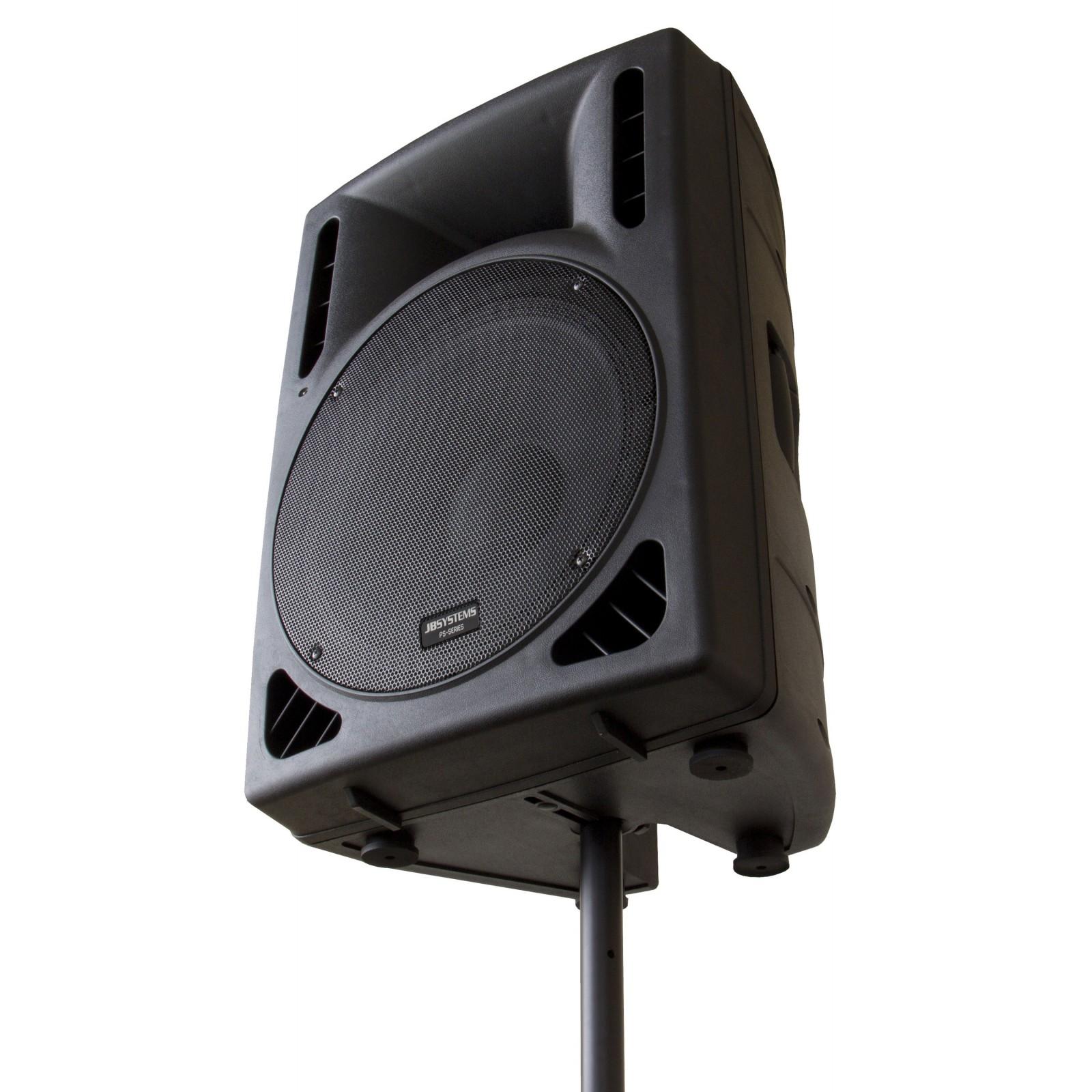 Ps systems. Сценический монитор. RZ-psa15