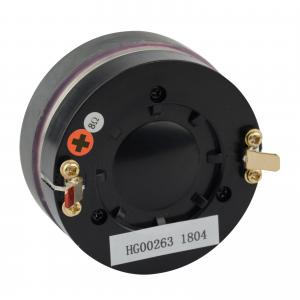 Изображение продукта AUDIOPHONY SXDR-50  - 2